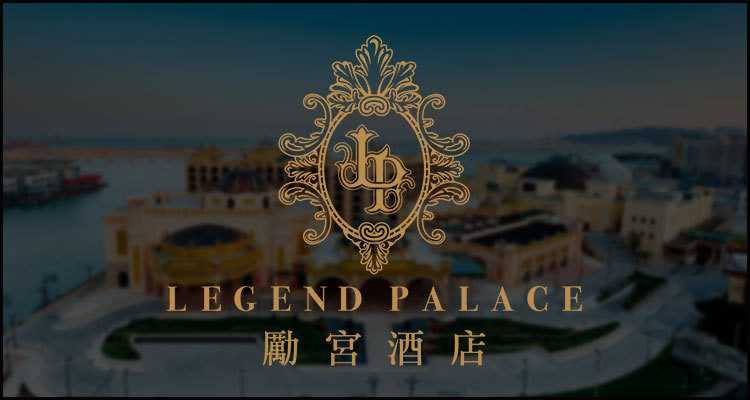 Legend Palace Hotel temporarily closed due to ‘Wuhan virus’ slump