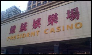 Galaxy Entertainment Group Limited closes pair of Macau casinos