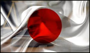 Online gambling legalization gossip dismissed in Japan