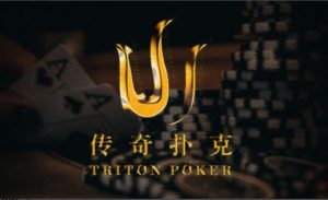 GGPoker announces official partnership with Triton Poker