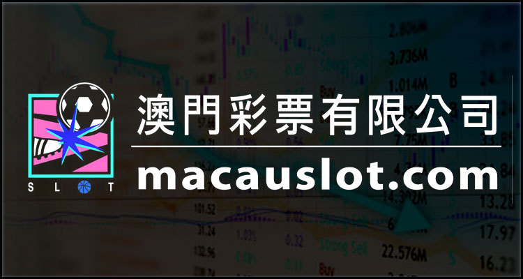 Macau Slot Company Limited has its license extended by three years