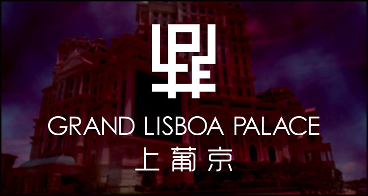 Grand Lisboa Palace expecting to ‘soft launch’ in Macau before the end of June