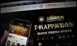 Macau arrests eleven over illegal mainland gambling allegations